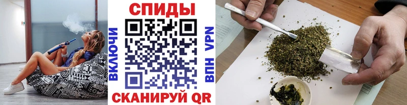 Бутират BDO 33%  Купить  Ленинградская 