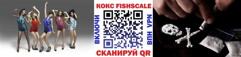 Купить  Ленинградская  Cocaine VHQ 