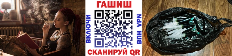 ГАШ индика сатива Ленинградская