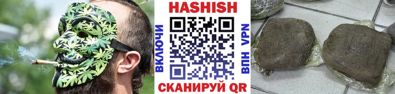 ГАШ Изолятор  Купить  Ленинградская 