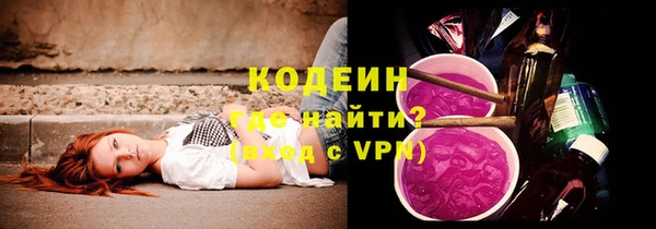 PSILOCYBIN Елабуга