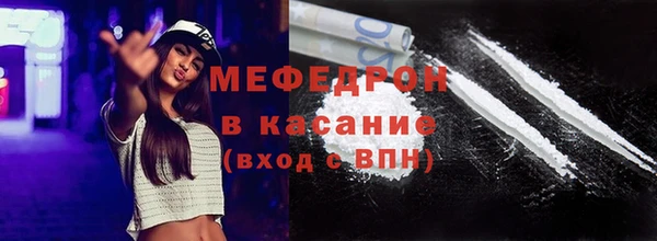 соль курить ск Шарыпово