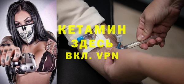 PSILOCYBIN Елабуга