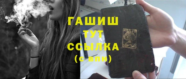 PSILOCYBIN Елабуга
