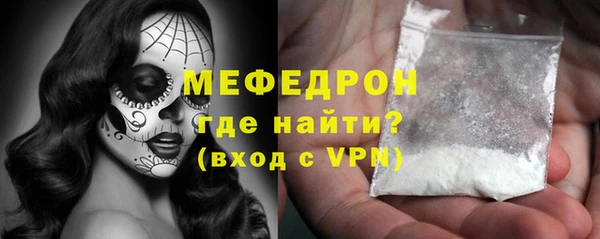марки lsd Ельня