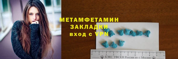 PSILOCYBIN Елабуга