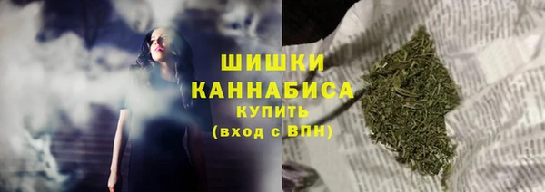 марки lsd Ельня
