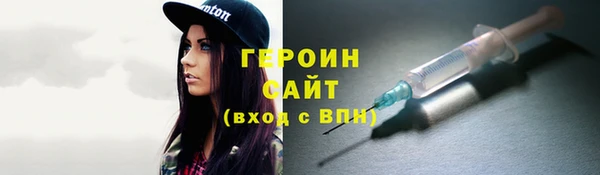 марихуана Елизово