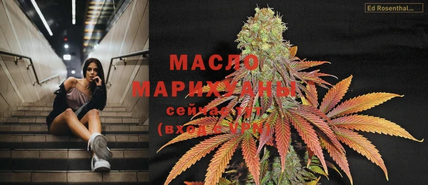 apvp Шадринск
