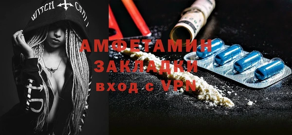 PSILOCYBIN Елабуга