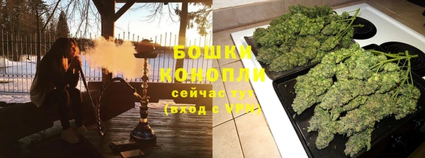 марки lsd Ельня