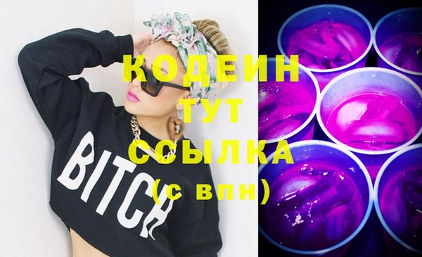 марки lsd Ельня