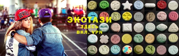 PSILOCYBIN Елабуга