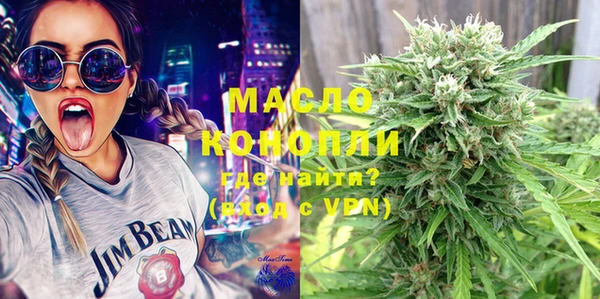 PSILOCYBIN Елабуга