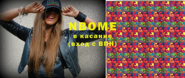 PSILOCYBIN Елабуга