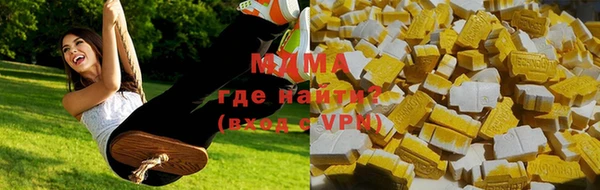 марки lsd Ельня