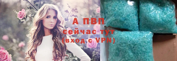 марихуана Елизово