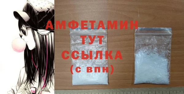 марихуана Елизово